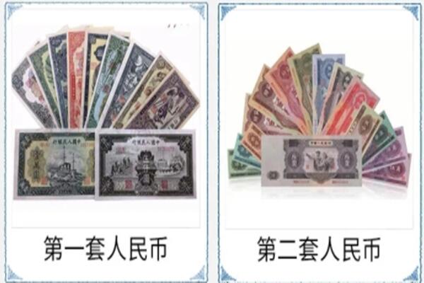 武汉市洪山回收旧币